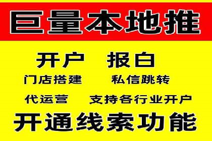 提升SEM效果：优化技巧与案例分享